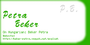 petra beker business card